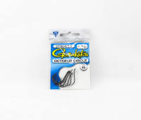 Gamakatsu Octopus Hook Circle Black Size 1/0  6 Per pack (1076)