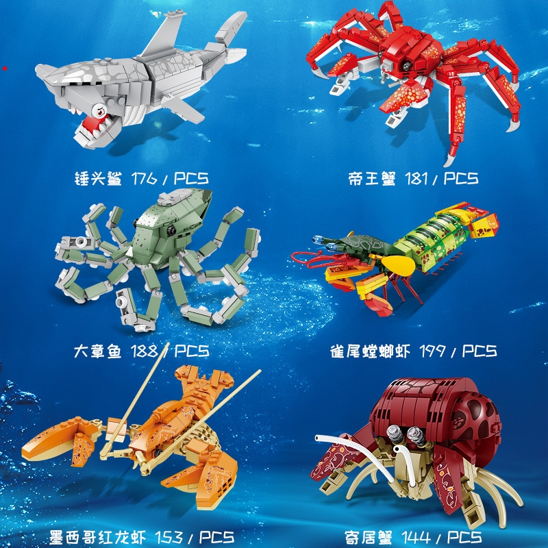 Kazi 80045 Sea World King Crab Lobster Octopus Shark Assembly Model Children Assembling Building Blocks Toy 【NEW】
