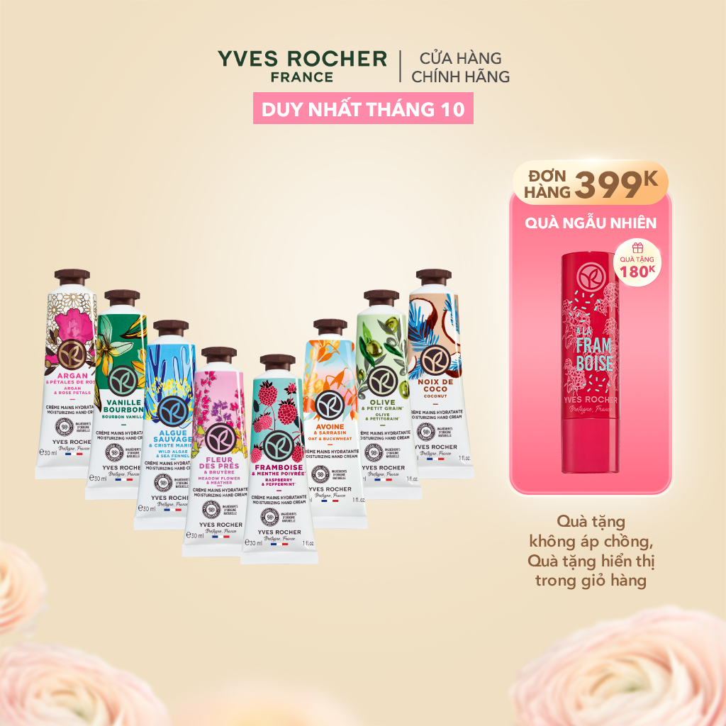 Kem Dưỡng Da Tay Yves Rocher Hand Cream nhiều mùi hương 30ml