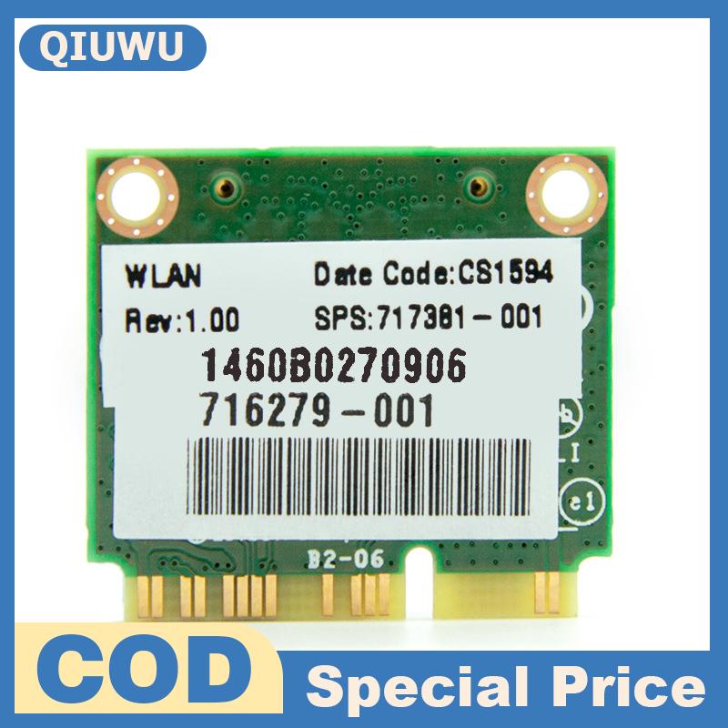 QIUWU 1ชิ้นมินิ PCI-E Dual-Band 2.4G 5GHz การ์ดเครือข่ายไร้สาย AC 7260 7260HMW บลูทูธ4.0 802.11a b g ราคา 116 บาท*ส่งฟรี