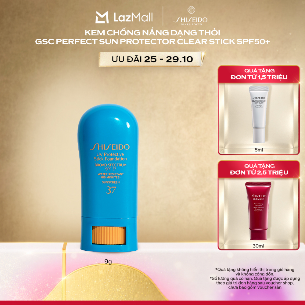 Kem Nền Dạng Thỏi Chống Nắng SHISEIDO UV Protective Stick Foundation