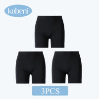 Kobeni Safety Panty High Waist 45-70kg Free Size Seamless No Trace Breathable Lengthen Trouser