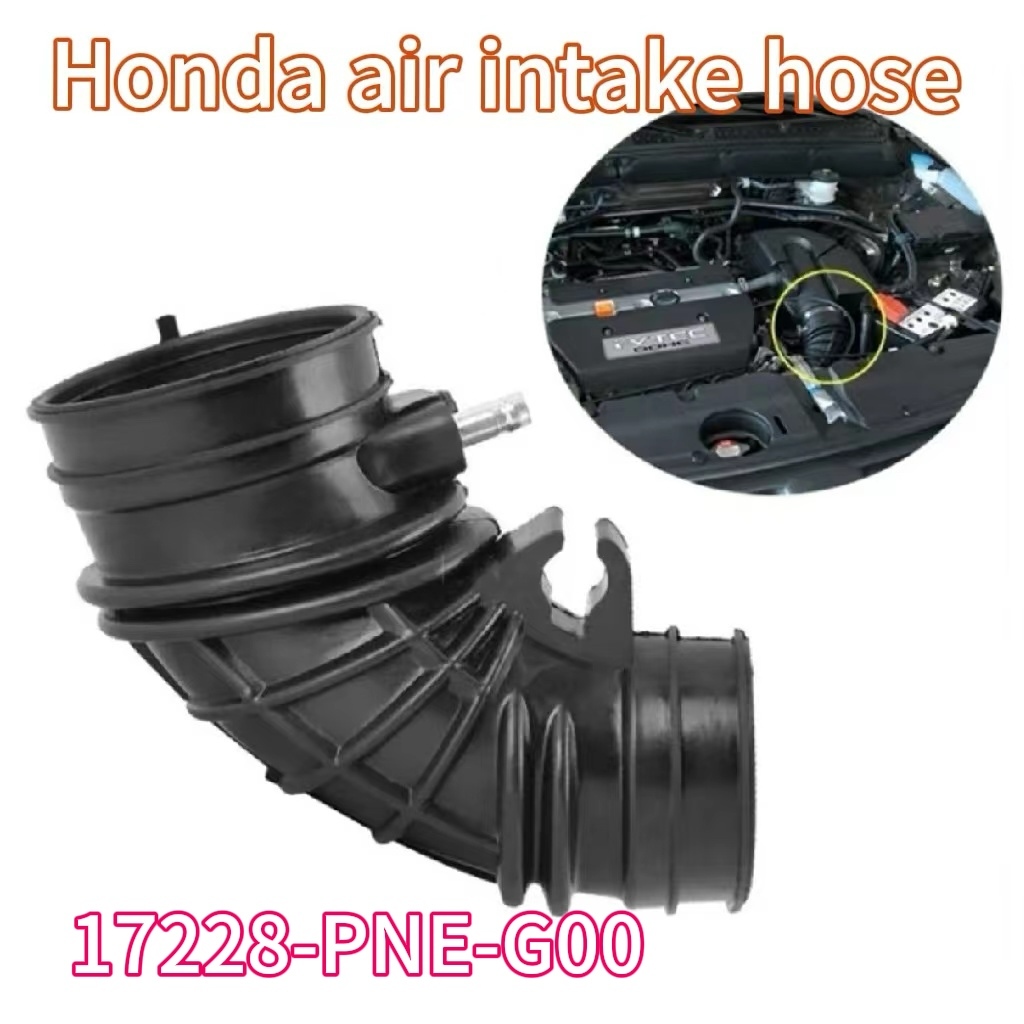 Genuine Mobis Air Duct Hose For Hyundai Eon – 28210-4N000 (Hyundai/Kia OEM)