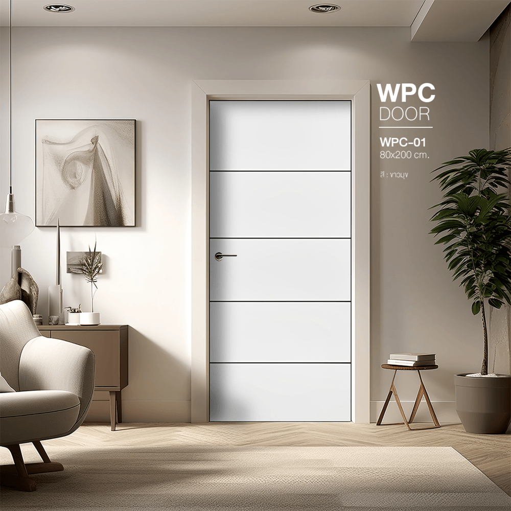 VERNO Official WELLINGTAN ประตู WPC รุ่น WPC-01 (สำหรับใช้ภายใน) บานทึบเซาะร่องดำ ขนาด 80x200 ซม. สีขาวมุข (ไม่เจาะลูกบิด) แบรนด์แท้ ราคา 3,790 บาท*ส่งฟรี