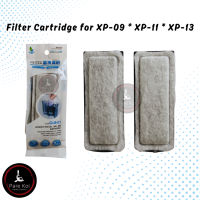 Replacement Filter Cartridge Sponge for Hang On XP-09 | XP-11 | XP-13 | XP-06 Jeneca