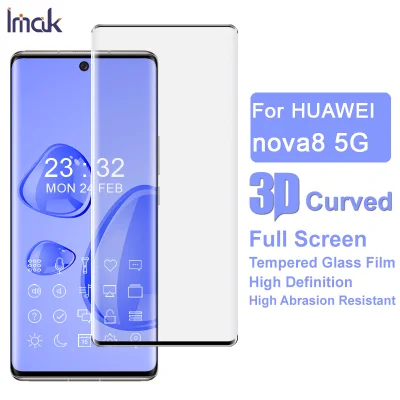Vivo X60 Pro+ / X60 Pro / X60 / X50 Pro 5G / X50 5G / V17 / Nex 3 / Nex 3 5G - Imak 3D Full Coverage Pro+ 9H Tempered Glass Screen Protector Face Plus Self Adhesive ABS Glue