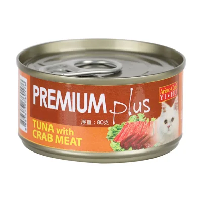 Aristo Cat Premium Plus Tuna Crab Meat 80g x 24 Cans