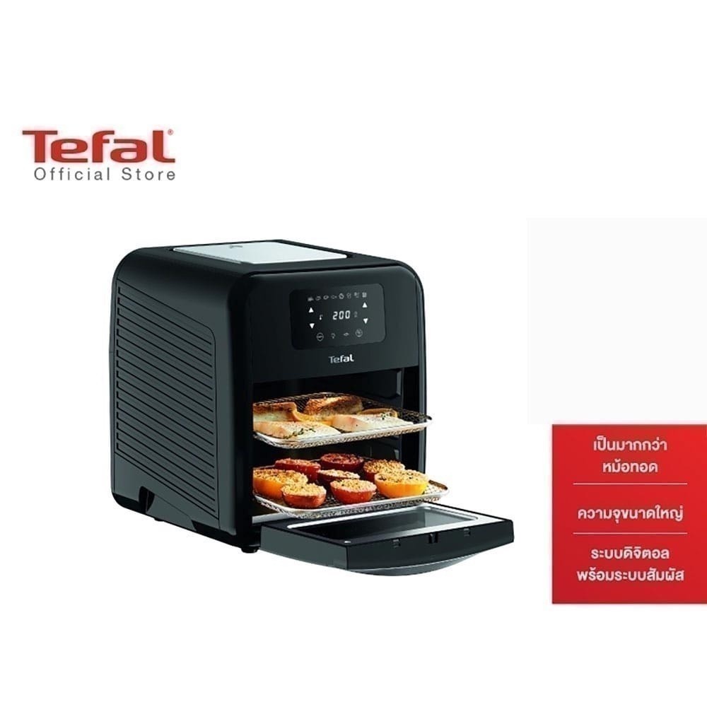 TEFAL FW501866