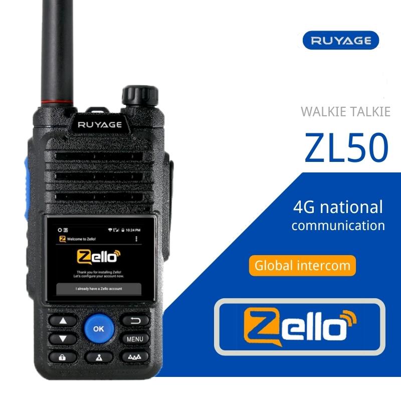 Shop Two Way Radio Set Of Platinum with great discounts and prices online  Oct 2023 Lazada Philippines