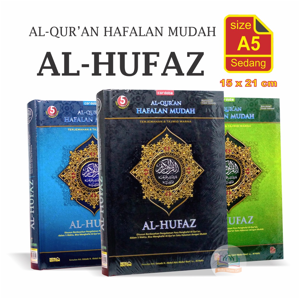 Al-Quran Al-Hufaz A5 - Mushaf Terjemah Hafalan Mudah 5 Blok Warna - Cordoba