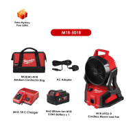 MILWAUKEE M18 AFG2 Cordless Fan Air Fan Blower Kipas Work Fan M18AFG2