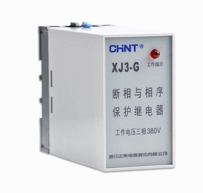 Rơle bảo vệ chống mất pha điện áp 3 pha 380V Chint XJ3-G TẶNG KÈM ĐẾ HÀNG CHÍNH HÃNG