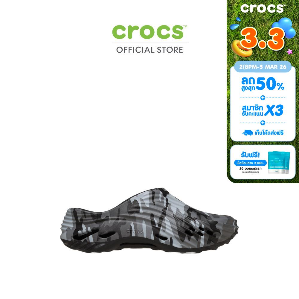 CROCS รองเท้าลำลองผู้ใหญ่ ECHO CAMO WAVE รุ่น 212044-0DD - BLACK/SLATE GREY ราคา 3,490 บาท*ส่งฟรี