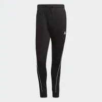 adidas skinny joggers
