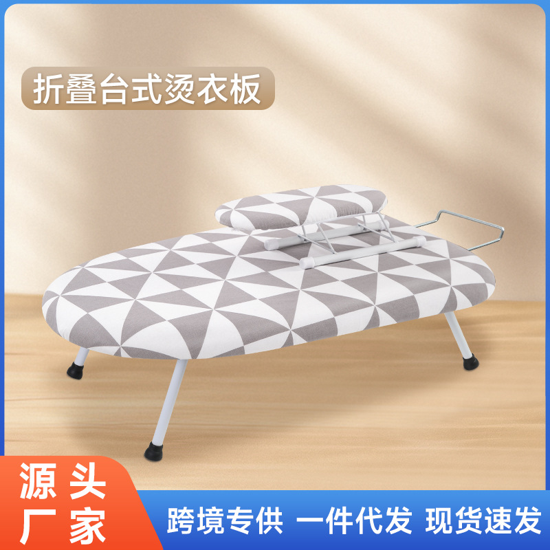 Bàn Ủi Bàn Ủi Gấp Gia Dụng Bàn Ủi Điện Nhỏ Bàn Ủi Ủi  Treo Quần Áo Giá Để Bàn