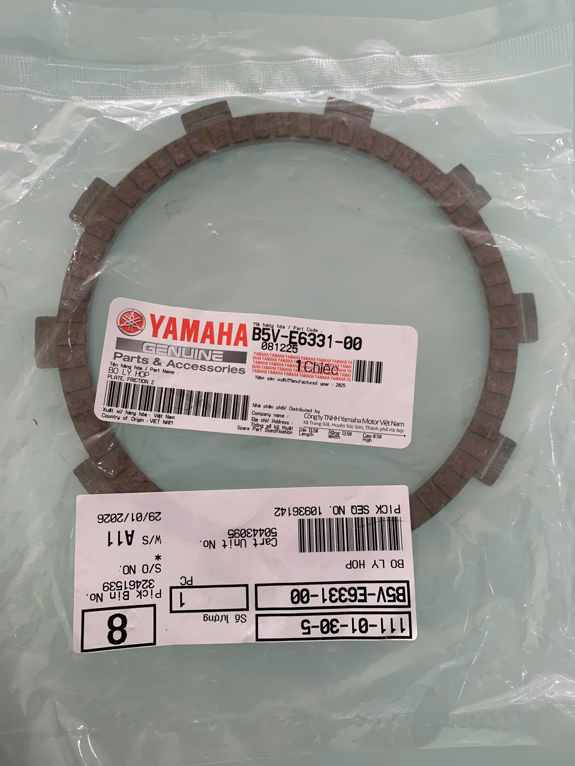 Bộ lá côn (4 lá) cho xe Exciter 150 chính hãng Yamaha