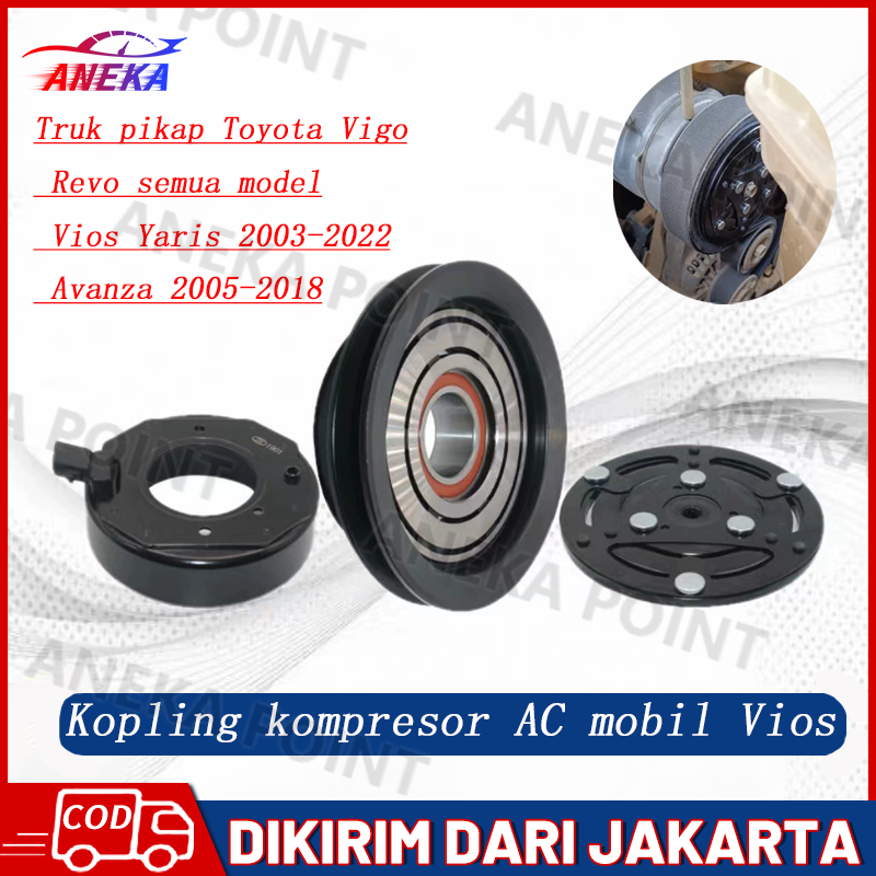 【COD】Senterpis Centerpis Center Piece Kopling AC Mobil Toyota Avanza Vios Xenia Giá 68,100 Đồng*Miễn phí vận chuyển