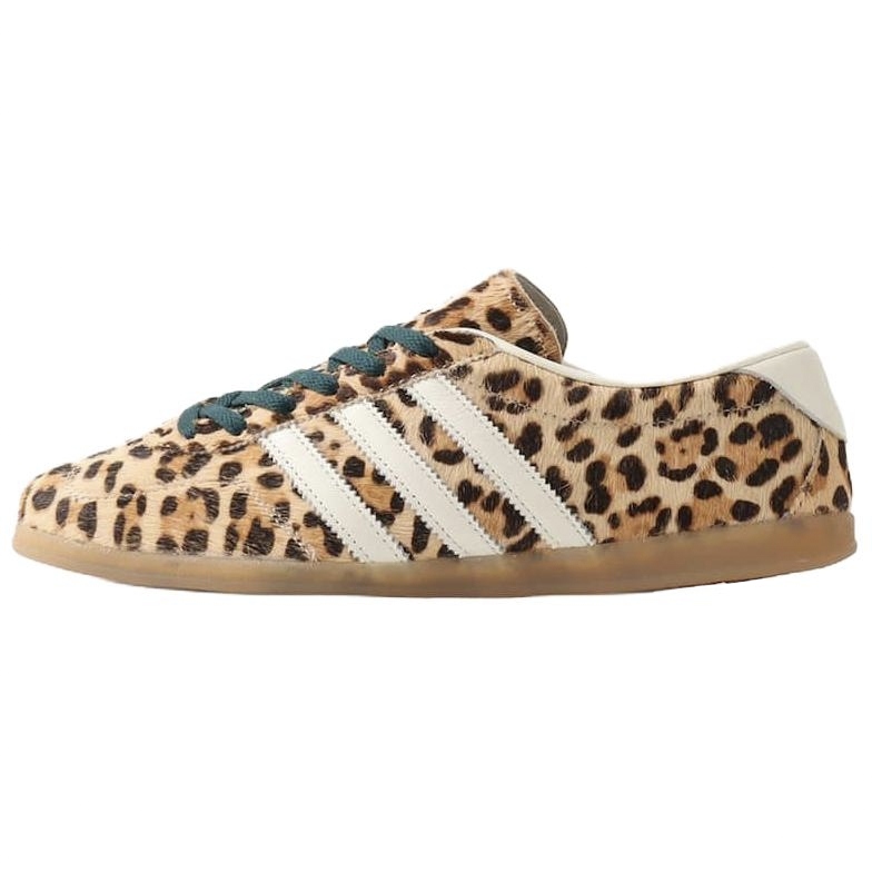 Adidas Originals Gazelle Lo Pro Leopard Printed Sneakers Women's KI4207