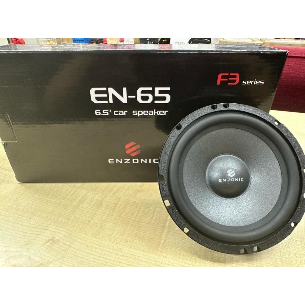 支架3way Speaker pod inch pod cup Multi-function three way