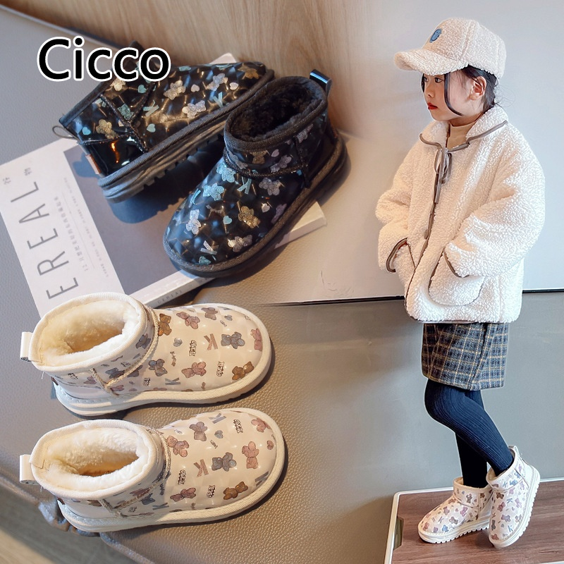 Bốt đi tuyết mùa đông in hình gấu dễ thương cicco cho trẻ em, Bốt cổ chân chống nước lót lông cừu ấm áp cho bé gái và bé trai