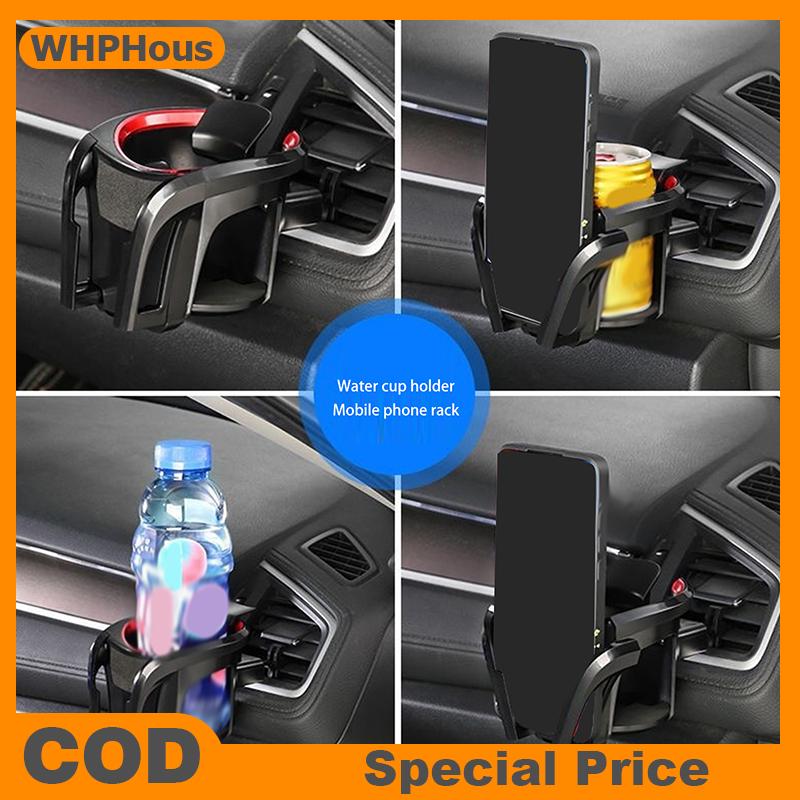 WHPHous Xe cup chủ Air Vent Outlet Uống Cà Phê chai chủ có thể gắn kết chủ sở hữu nước giải khát gạt tàn núi đứng phụ kiện phổ quát Giá 47,079 Đồng*Miễn phí vận chuyển