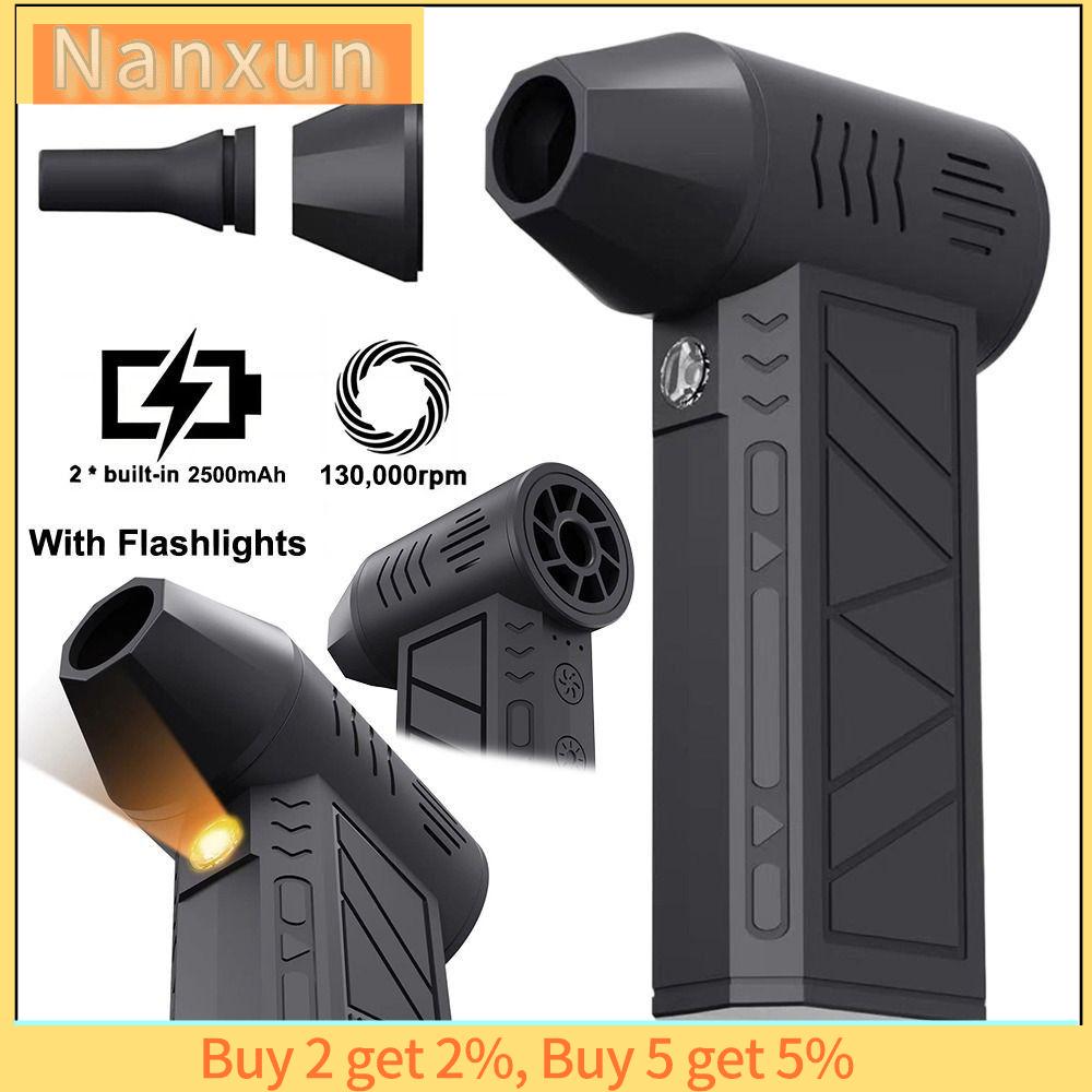 NWSJ Với đèn pin Quạt tăng áp 130000 vòng/phút Mạnh mẽ Mét/giây 35 tốc độ gió Quạt phản lực công suất cao Cắm Trại Máy thổi bụi Quạt Turbo bạo lực