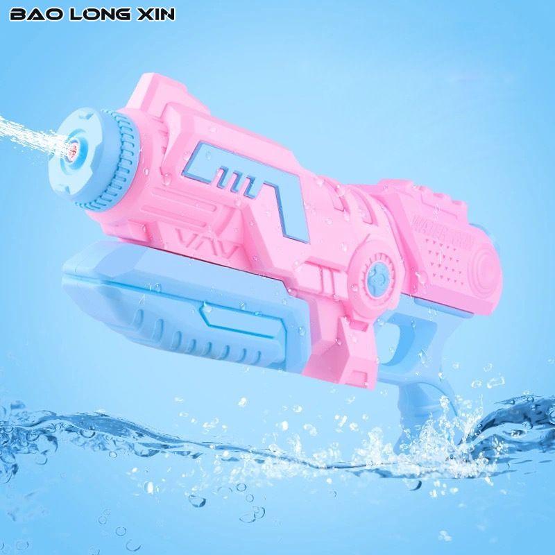 BAOLONGXIN Children's Interactive Water Gun Toy Pull-out Large Capacity Summer Children's Large Drifting Outdoor Water Splashing Festival Water Toys ราคา 89 บาท*ส่งฟรี