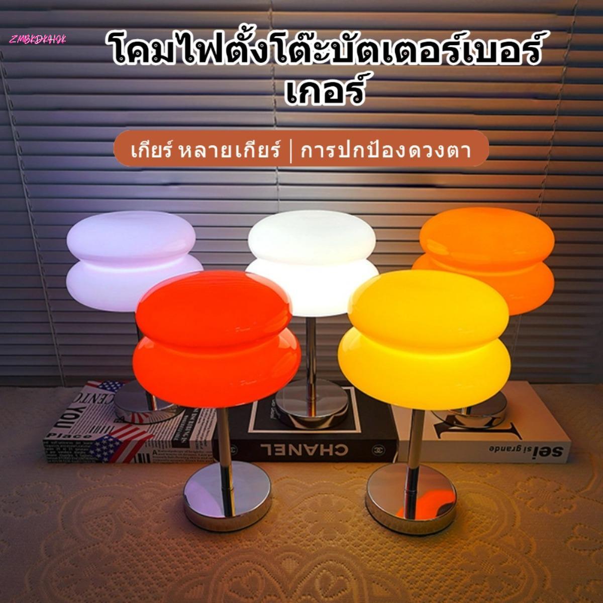 Grimbstore Traditional Chinese Style Table Lamp Simple Living Room Decorative Light with 3 Levels of Adjustment and USB Charging. ราคา 450 บาท*ส่งฟรี