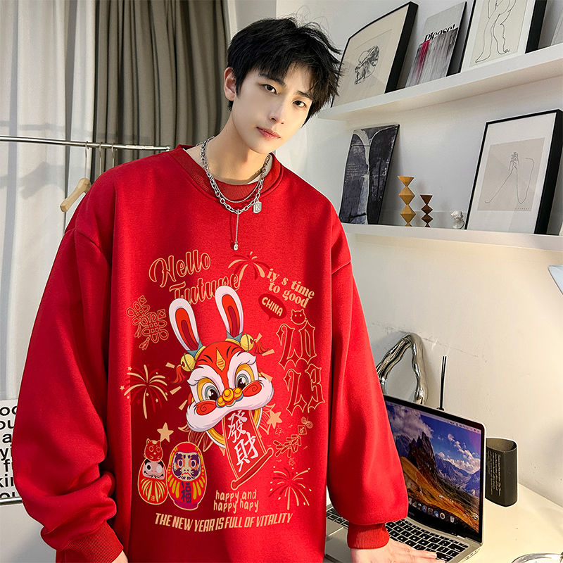 [READY SOTCK] Men's Rabbit Year Homeyear Sweater Red Christmas Spring Festival Celebration Top Winter Plush Thickened Sweater