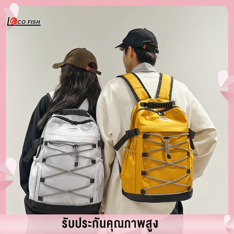 OEM Large capacity schoolbag women's sports hiking backpack men's outdoor mountaineering lightweight travel backpack