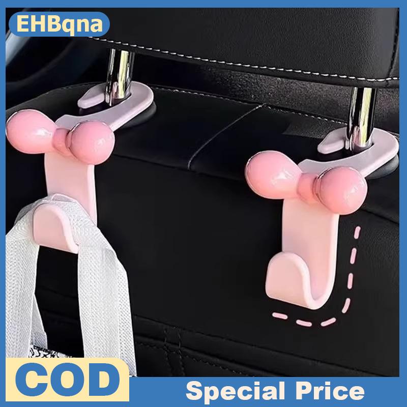 ❤❤❤Hot Sale EHBqna ตะขอด้านหลังเบาะรถสำหรับผู้หญิงสีชมพูพร้อมโบว์เก็บของภายในแบบไร้รอยต่อ ราคา 27 บาท*ส่งฟรี