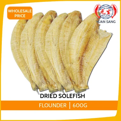 Dried Sole Fish 600g Flounder Seafood Groceries Food Wholesale Quality