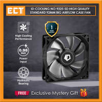 ID-Cooling NO-9225-SD High Quality Standard 92mm Big Airflow Case Fan