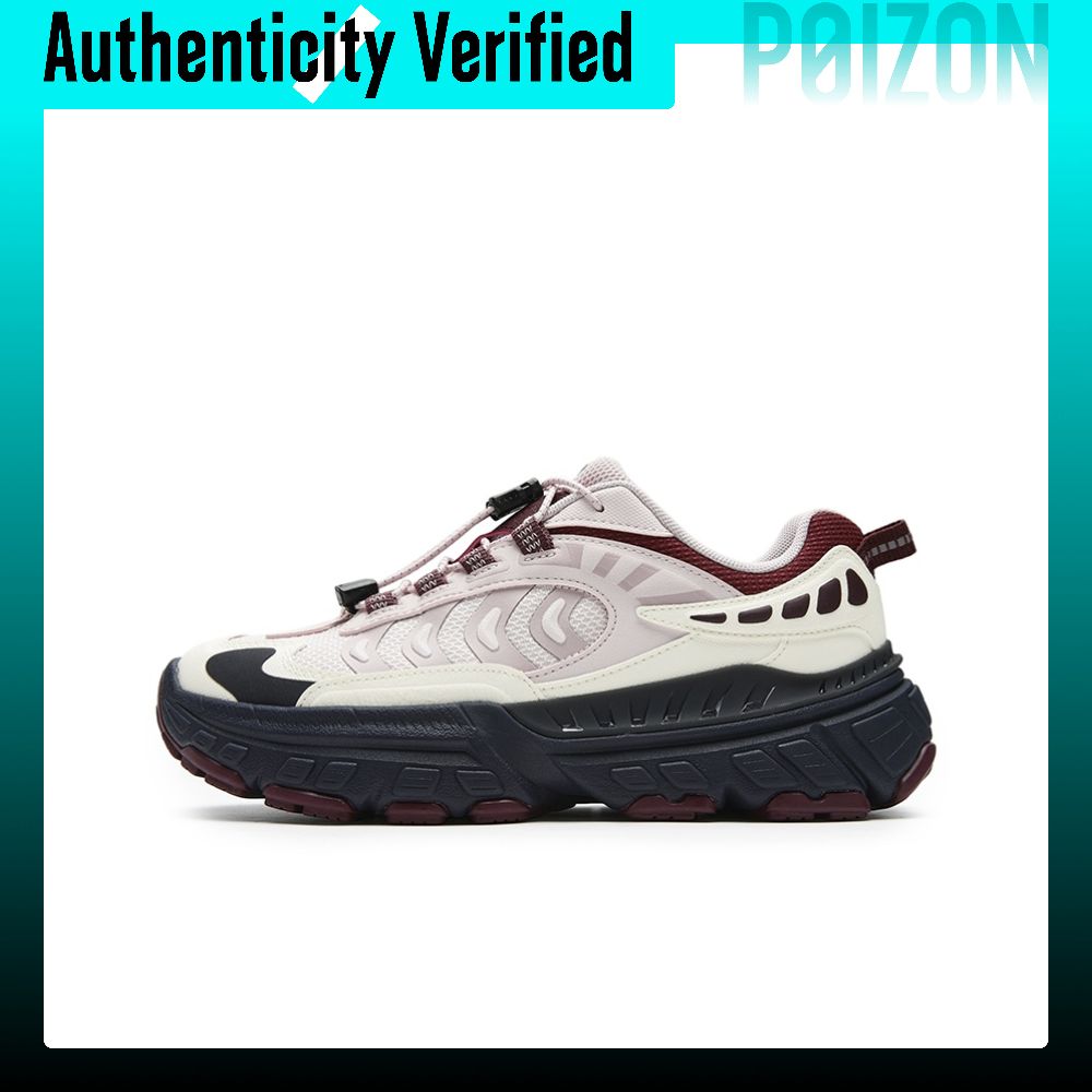 รองเท้าผู้หญิง FILA ABIES รองรับแรงกระแทกทนต่อการขัดถูน้ำหนักเบาเพิ่มความสูงรองเท้าเดินป่าปีนเขาผู้หญิง F12W642166FHA ราคา 13,699 บาท*ส่งฟรี