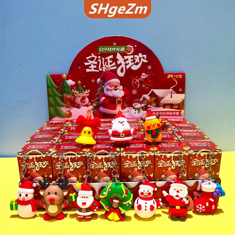 [COD] SHgeZm 2 6 12Pcs Giáng Sinh Theo Chủ Đề Đảng Key Ring Gói Quà Tặng Bất Ngờ Hộp Thích Hợp Như Món Quà Giáng Sinh Bên Món Quà Tốt Nhất Cho Giáng Sinh