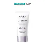 Kem Chống Nắng Nâng Tông (Tím) d'Alba Waterfull Tone-Up Sun Cream SPF50 + PA ++++ (Purple) 50ml