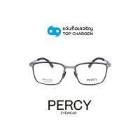 PERCY แว่นสายตาทรงเหลี่ยม รุ่น T-1189-C2 size 52 By ท็อปเจริญ