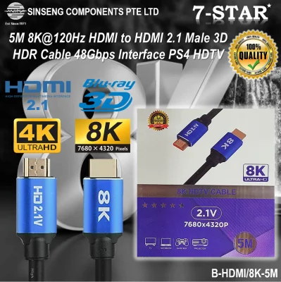5M 8K 7680x4320P 2.1V HDMI to HDMI 2.1 Male 3D HDR Cable 48Gbps Interface PS4 HDTV