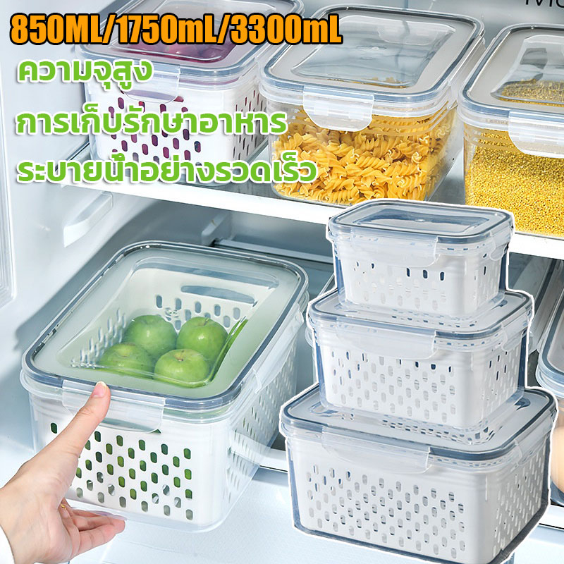 【BHQ FU】กล่องเก็บของในตู้เย็น กล่องถนอมอาหารตู้เย็น กล่องเก็บเนื้อ ภาชนะใส่อาหาร การปิดผนึกที่ดี ราคา 42 บาท*ส่งฟรี