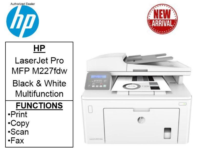 HP LaserJet Pro MFP M148fdw Print, Copy, Scan, Fax **Free $50 CapitalVoucher from 16Nov 2019 - 31Jan 2020** M 148fdw M148 M148fdw Singapore