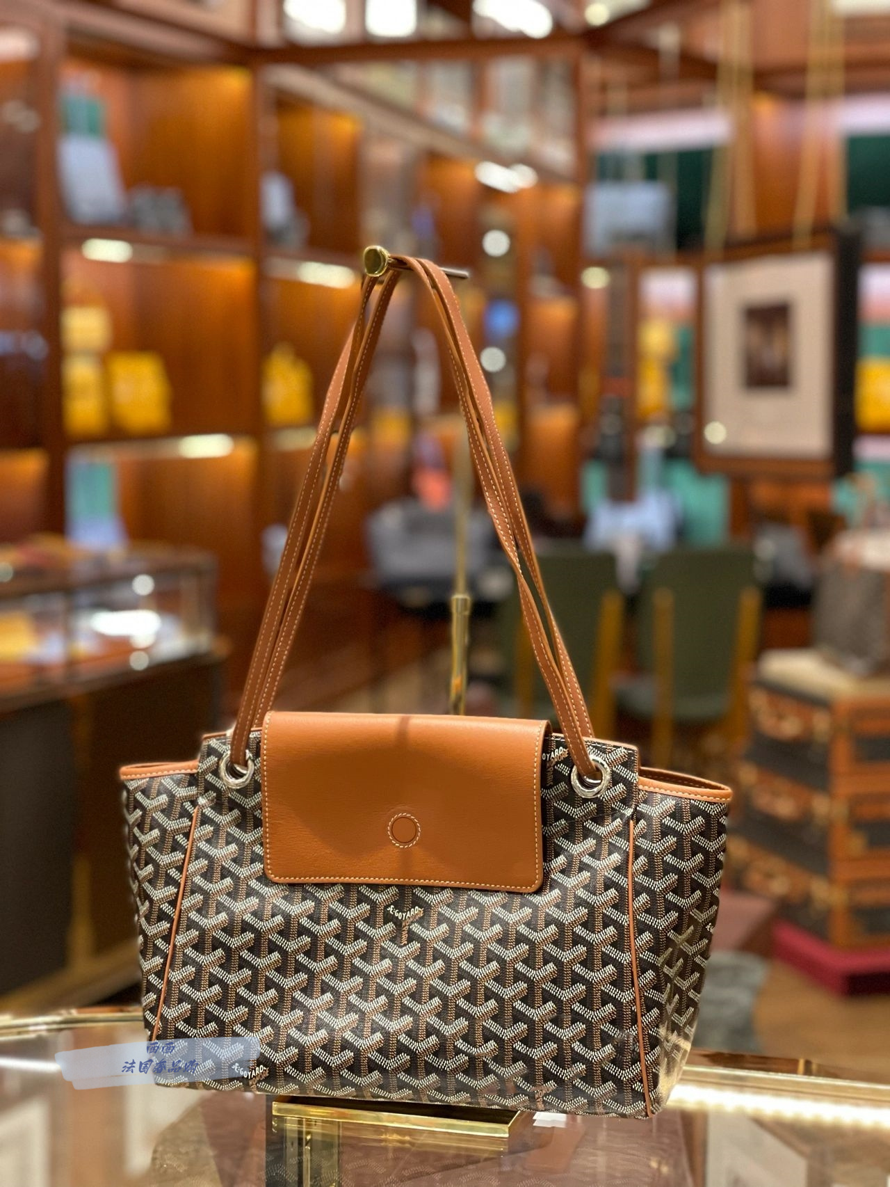 Goyard Rouette