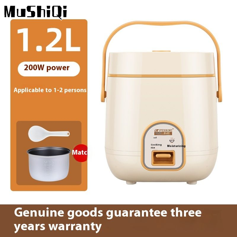 MuShiQi Compact Rice Cooker with One-Button Operation and Steamer Tray ราคา 644 บาท*ส่งฟรี