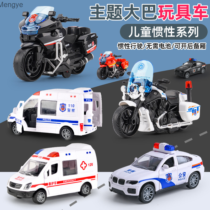 Đồ chơi trẻ em Cậu bé xe đồ chơi chạy theo quán tính mô hình công trình mô hình xe Clip Búp bê đồ chơi máy xe mengye