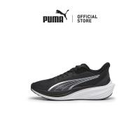 PUMA Unisex Darter Pro Running Shoes (Black)