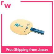 Butterfly Table Tennis Racket Timo Boll ALC 35864 ST