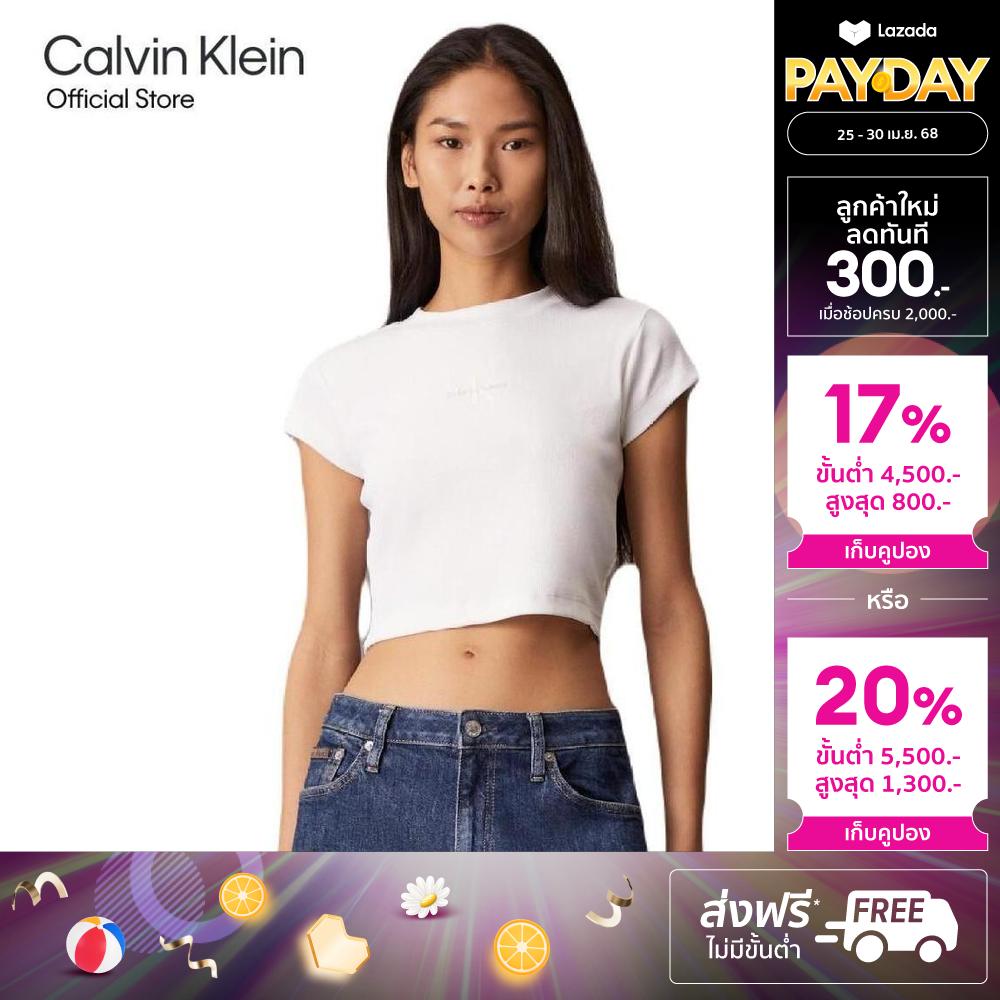 CALVIN KLEIN เสื้อยืดคอกลมแขนสั้นผู้หญิง ทรง Baby Tee รุ่น J224948 YAF - สีขาว ราคา 2,880 บาท*ส่งฟรี