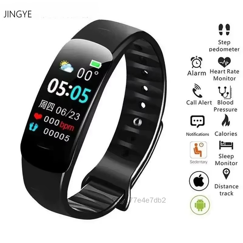 HELO Plus Smart Watch - ตัวติดตามฟิตเนสพร้อมเครื่องวัดความดันโลหิตอัตราการเต้นของหัวใจสำหรับผู้ชายผู้หญิง ราคา 204 บาท*ส่งฟรี