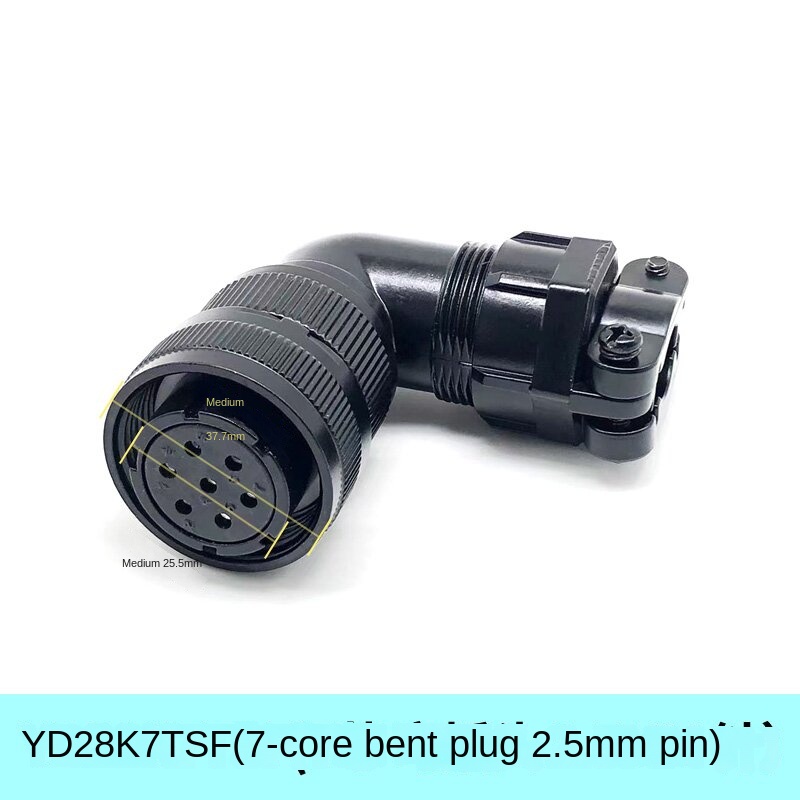 YD28/Y18/Y32 | Đầu Nối-Phích Cắm Cong Lõi YD28-7 (Pin 2,5 Mm) | Tùy chọn: 4 Lõi, 7 Lõi, 15 Lõi, 19 Lõi | Ổ Cắm Vuông + Đầu Cắm Thẳng/Vuông Góc