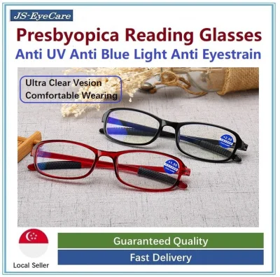 (Gift for Parents) Unisex Adult Presbyopic Presbyopia Reading Glasses Anti Blue Ray Light Anti Glare (JS-018)