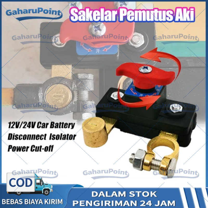 Car Battery Disconnect Switch Isolator Disconnect Switch Power Disconnect Switch 12V/24V Harga 35,000 rupiah*Gratis Ongkir